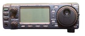 Icom Ic-706mkiigs Ic-706 Mkiig With Extras Video Demonstration