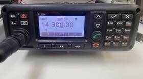 Ic-f8101 Icom Commercial Hf Transceiver