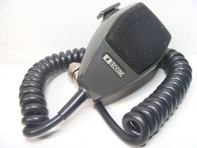 Ic-hm5 Icom Microphone 4 Pin
