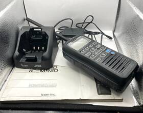 Ic-m92d Icom Gps Vhf Dsc Floating Transceiver Walkie Talkie Charger Manual Works
