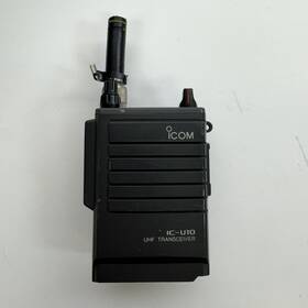 Ic-u10 Icom Uhf Transceiver Untested As Is No Battery