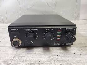 Ic-u200 Icom U200 Uhf Radio Transceiver Working