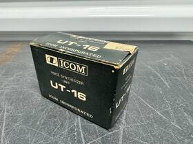 Ut-16 Icom Model Voice Synthesizer Unit - New Old Stock
