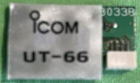Ut-66 Icom Voice Synthesizer Module For