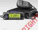 Id-880h Icom Id 880h Vhf And Uhf Digital Mobile Two Way Radio