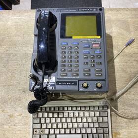 Jhs-32b Jrc Japan Radio Co Co. Marine Vhf Radiotelephone With Handset Surface Mount