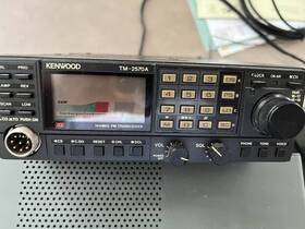 2750a Kenwood Tm 2 Meter Ham Transceiver Powers Up Local Pick Only
