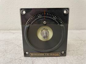 B20-0815-14 Kenwood Ts-830s Vfo Unit With Knob For