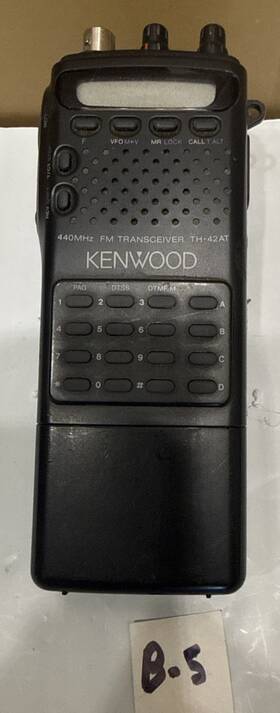 Kenwood Th-42at Same As Pictures