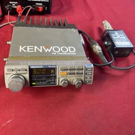 Ma-4000 Kenwood Tm-411a Fm Transceiver With Duplexer