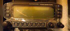 Tm-710 Kenwood Tm701 Fm Dual Bander Mobile Radio Never Perfect Condition