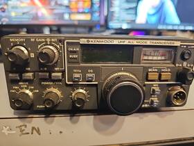 Tr-9500 Kenwood Ts-9500 Rare Vintage Uhf All Mode Transciever Untested As-is