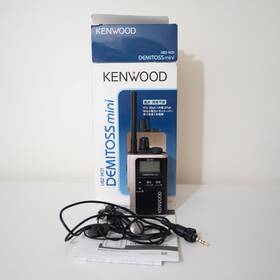 Ubz-m31 Kenwood Demitoss Mini Japan Slpr 422mhz 70cm Band Uhf Walkie Talkie