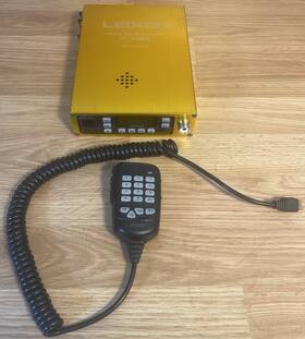 Leixen Vv-898sp-gold Vv-898sp 25w 12000mah Dual Band 136-174&400-470mhz Mobile Transceiver
