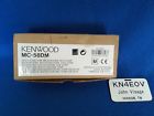 Mc-58dm Kenwood Multi Function Microphone With Dtmf 0019048138187