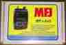 Mfj-223 Mfj Color Graphic Vector Impedance Antenna Analyzer 0.5-60 Mhz Range