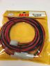 Mfj-5512m Mfj Replacement Dc Power Cable For Mobile Radios Powerpoles