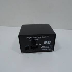 Mfj-1234b Mfj 1234b Rigpi 2 Station Server - Raspberry Pi