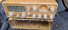 Mbr-5 Morrow Ham Radio Receiver Model # Not Tested