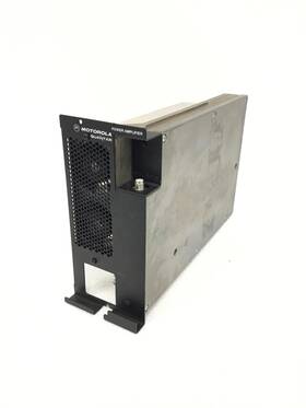 Cah040n2bv Motorola Ctx1146a Quantar Power Amplifier Working Free Shipping