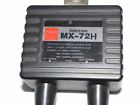 Mx-72h Diamond Antenna Duplexer Mhz For Ham Radio