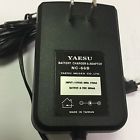 Nc-66b Yaesu Charger Adapter New