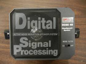 Dcss-48 Nct Group Inc. Nice Clearspeech Dsp Speaker-ham Radio Cb Shortwave Noise Reduction