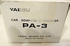 Ft-708r Pa-3 Yaesu Car Adapter-charger In Box