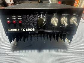 M5300s Palomar Tx Rf Amplifier 10/11 Meter Amp Preamp 4w Input 40w/100w/180w