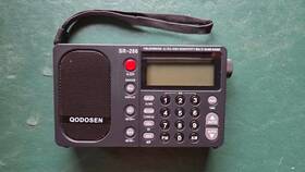 Dx-286 Qodosen Sr-286 Receiver Am Lw Fm Sw