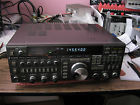 Ft-736r Sat Transceiver Vhf The Shape Box Excellent Yaesu Uhf