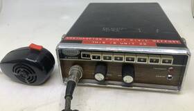Fm-3601 Sonar Narrow Bander Model Radio With Mic
