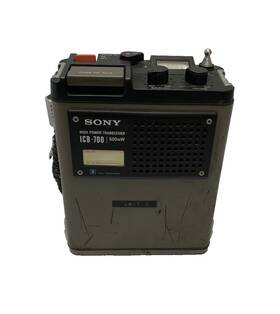 Icb-700 Sony High Power Transceiver
