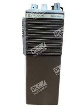 C835l Standard Vintage Portable Vhf Radio Classic Two-way Transceiver