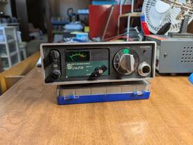 Sr-c826m Standard Vhf 2 Meter 12-channel Transceiver
