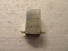 Tda-1172 Leach Relay By
