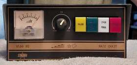 Dx-667 Texas Star Vintage 1980s 10 Meter Amplifier Not For Cb
