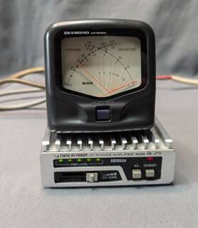 Hl-37v Tokyo Hy-power 2m Vhf Amplifier 30w - As-is Issue