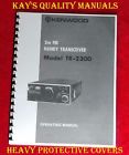 Tr-2300 Kenwood Operating Manual W-32