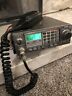 Tr-7950 Tr-7900 Kenwood Meter Fm Needs Tlc Scratchy Volume Pot