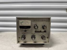 Ftv-650 Trio Yaesu Transverter Amateur Radio