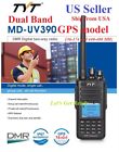 Uv390gps Tyt Gps Dual Band Dmr Radio Us Seller