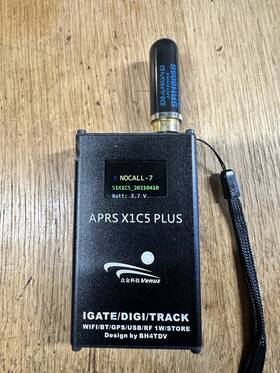 X1c5 Venus Plus Portable Aprs Tnc Digi/tracker Igate Gps Wifi Bluetooth Vhf Ham Radio