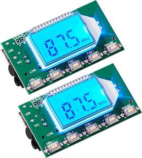 Weewooday 690003509909 2 Pieces Digital Fm Transmitter Module Stereo Dsp Pll With