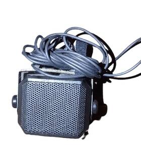 Sh2p4 Workman Mobile Extension Speaker - Great For Cbs And Shortwave Radios
