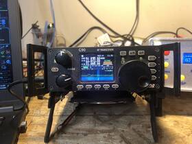 X0420200009 Xiegu G90 Hf 20w 0.5-22 Mhz Sdr Amateur Radio Transceiver