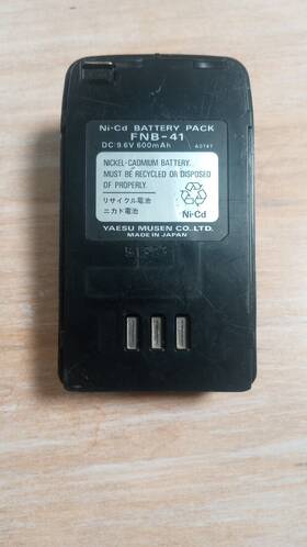 Cs-fnb41tw Yaesu Fnb-41 600mah For Ft-10 Ft-10r Ft-40 Ft-50 Ft-50r Vxa-100
