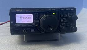 Fat-897 Yaesu Ft-897 Hf All Mode Transceiver