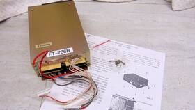 Fex-736-220 Yaesu A Ft-736r Vhf All Mode 220-225mhz Band Module 25w-30w Fm Cw Ssb Tested