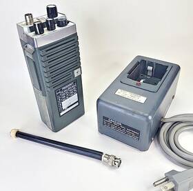 Ft-202r Yaesu Parts Rare Vintage Transceiver Radio And Type Nc-1 Ni Cd Charger